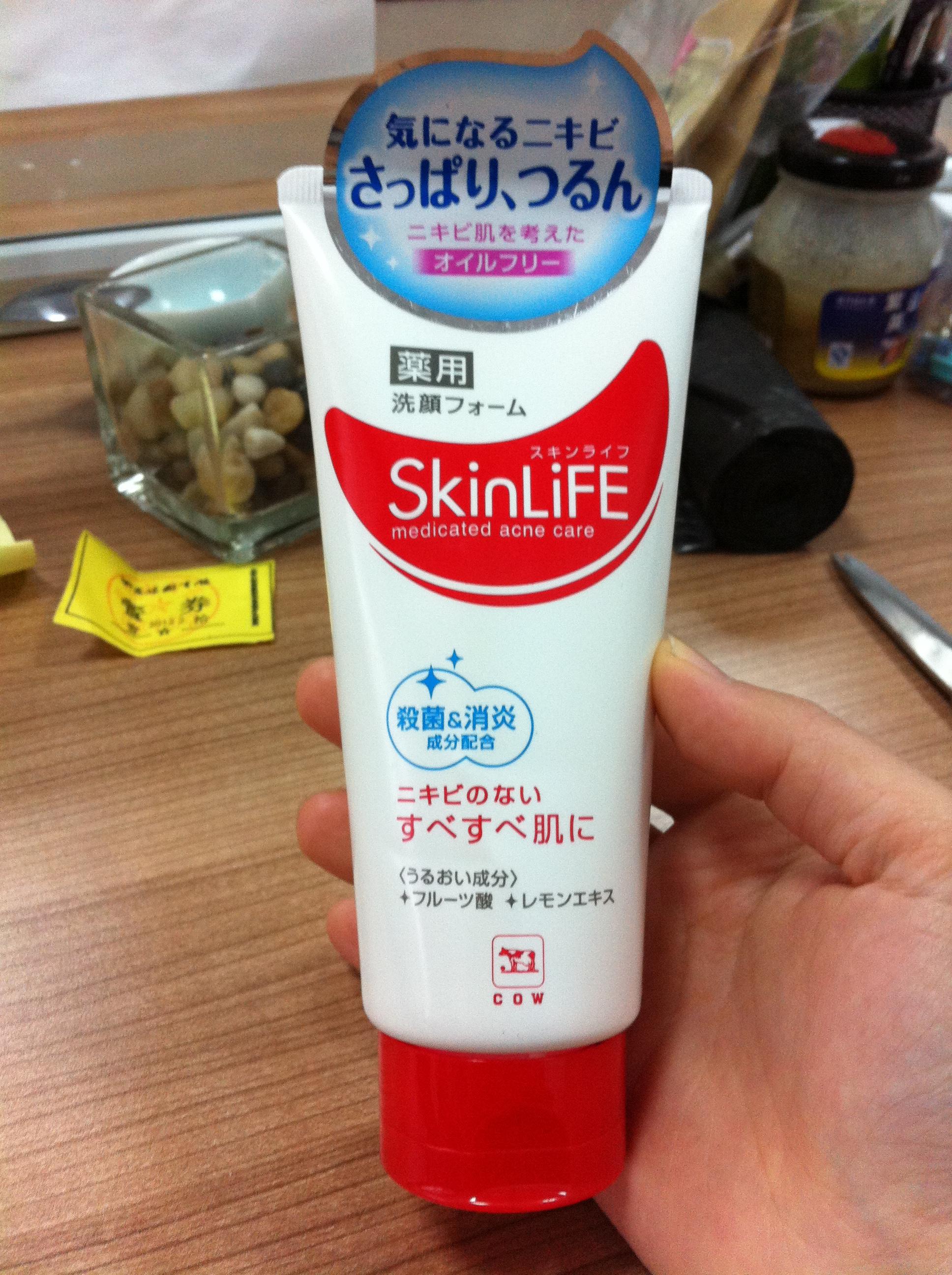 日本Cow牛乳 skinlife 祛痘洗面奶,大家用过没呀
