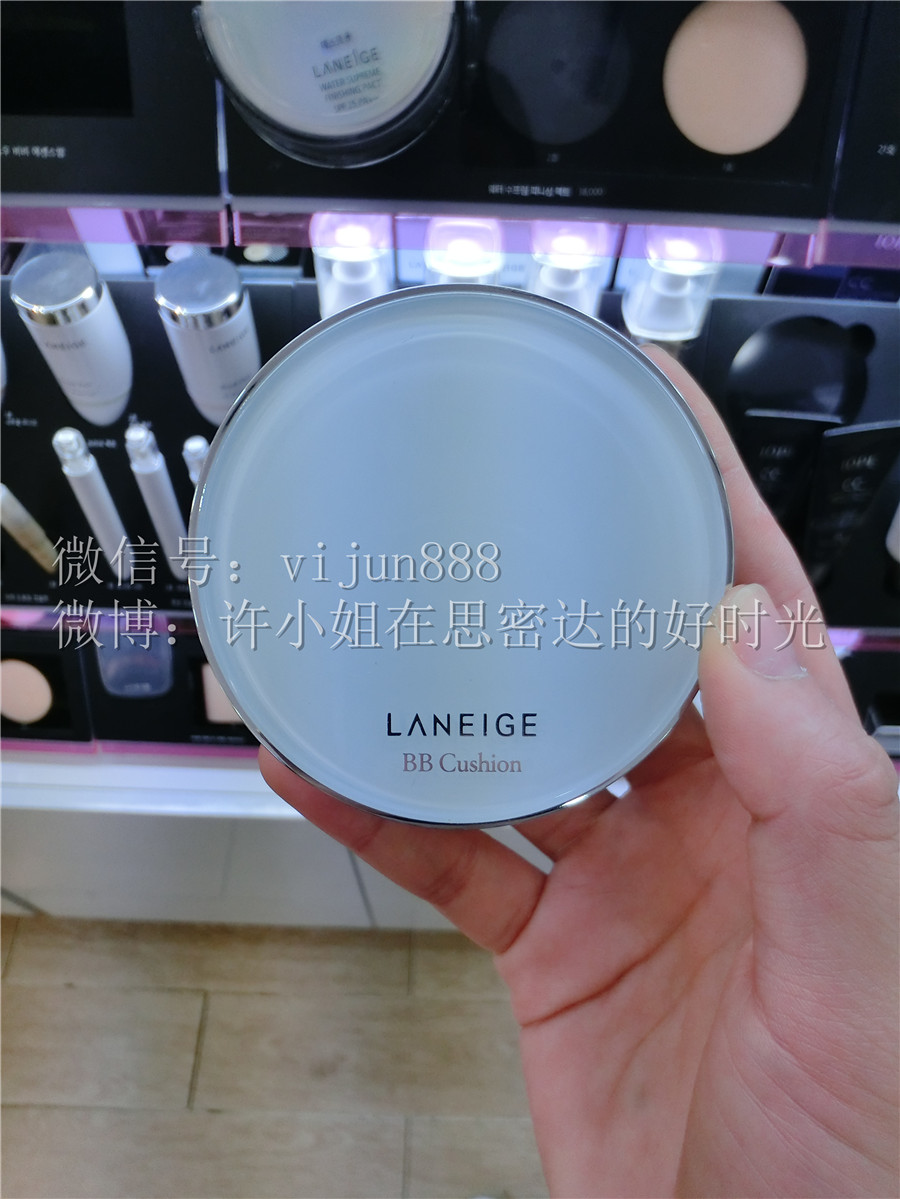 韩国化妆品品牌介绍(3)